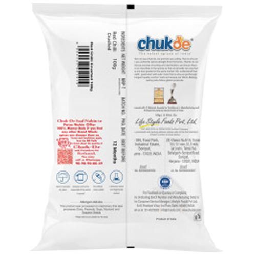 Chukde Lal Mirch Kutti, 100g-2.webp